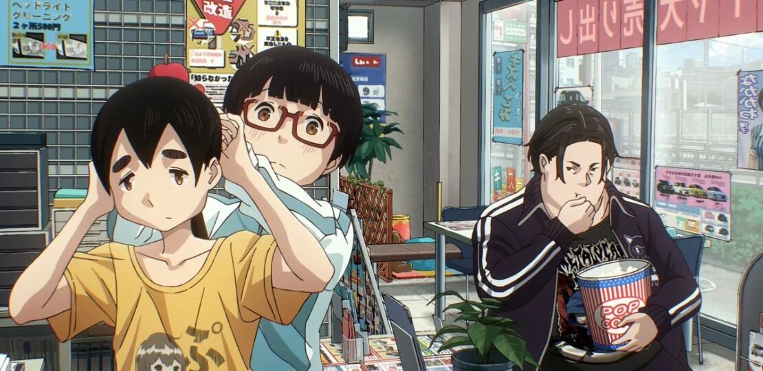 Dead Dead Demons Dededede Destruction –