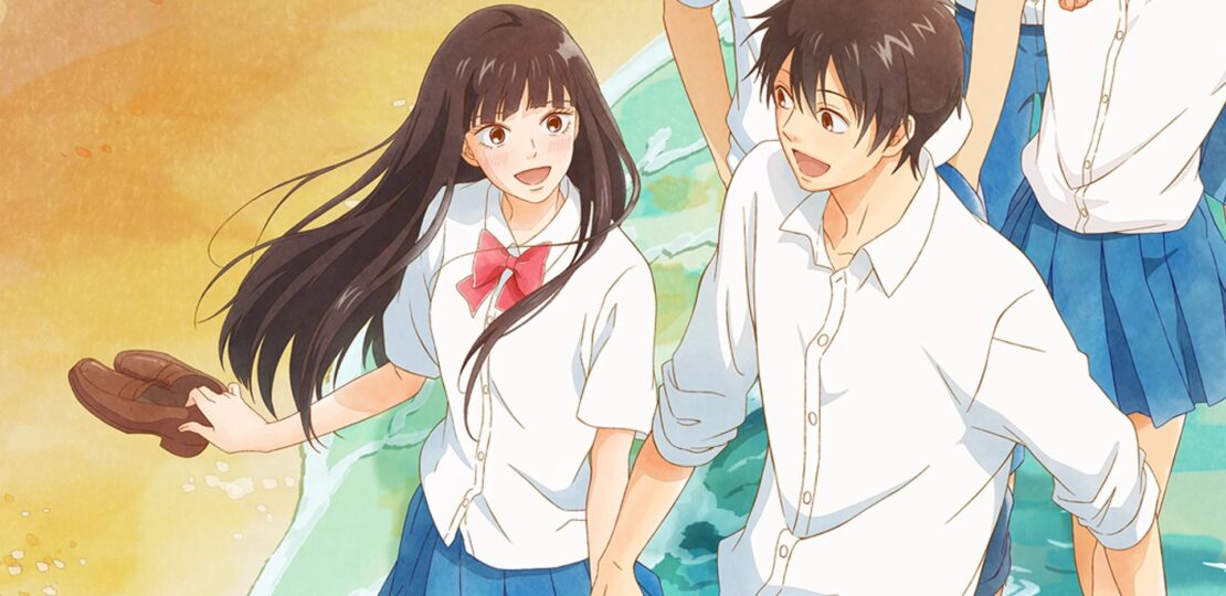 Kimi Ni Todoke T3