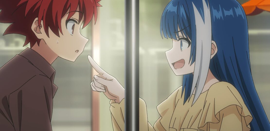 Yozakura-san Chi no Daisakusen –